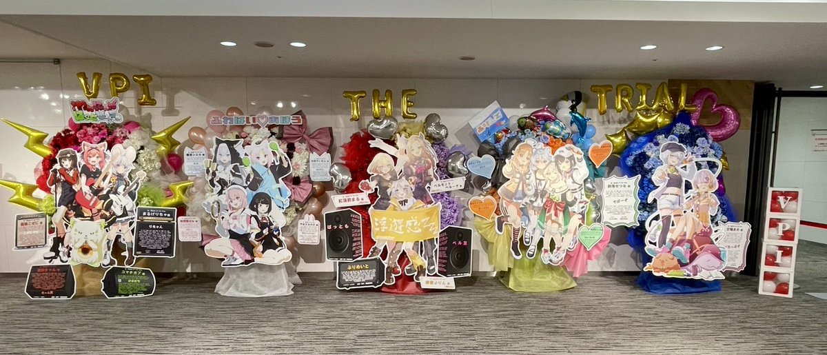 NANASフラスタ|フラスタ専門店 |東京・銀座 tweet media