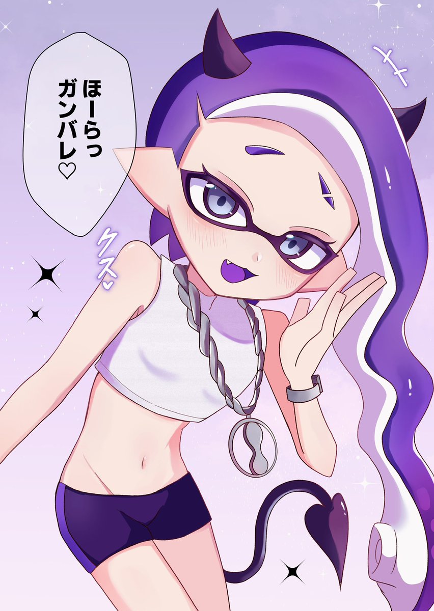 みひ@原稿中 tweet media