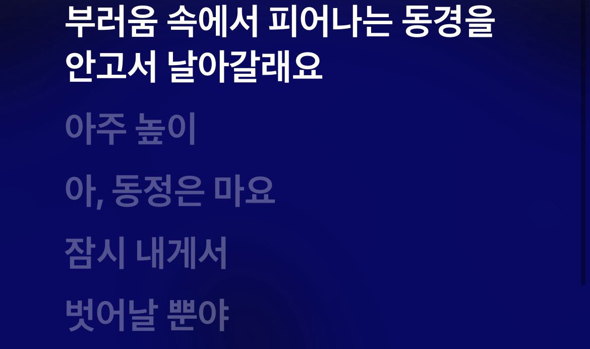 레츠너츠(상태:킁커븡) tweet media