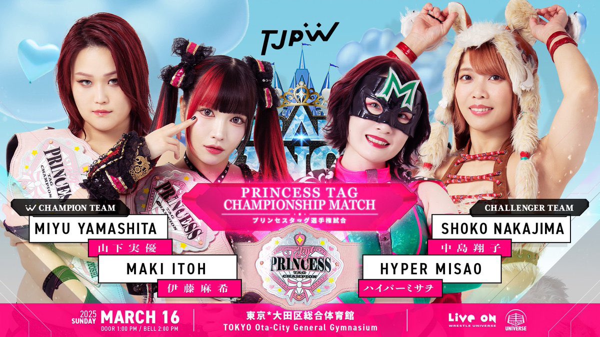 daniel🌸 tweet media