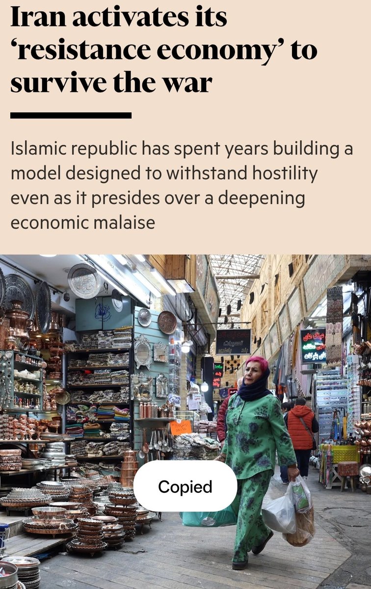 Farwa Sial tweet media