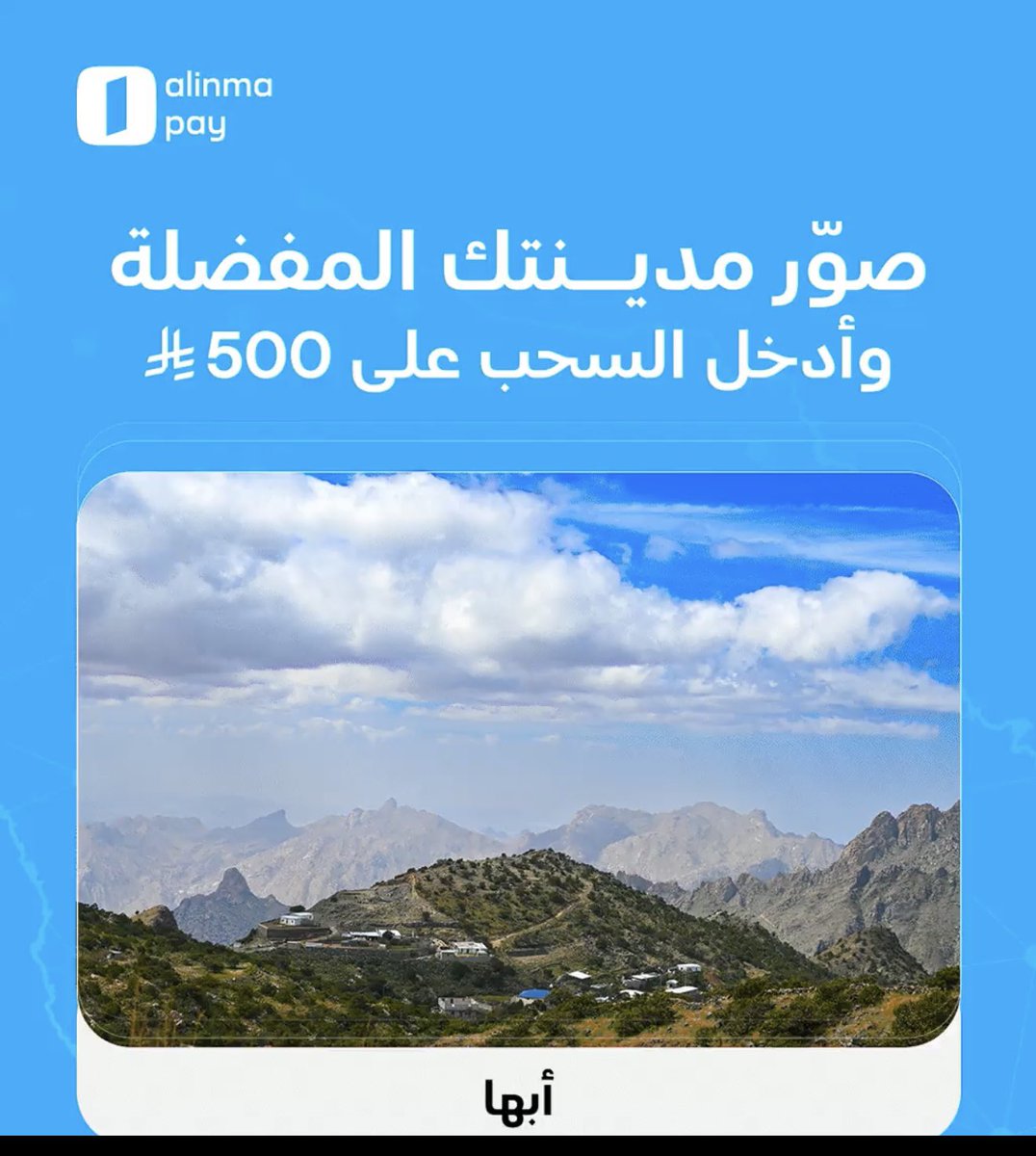 𝕐𝔸𝕊𝕄𝕀ℕ tweet media