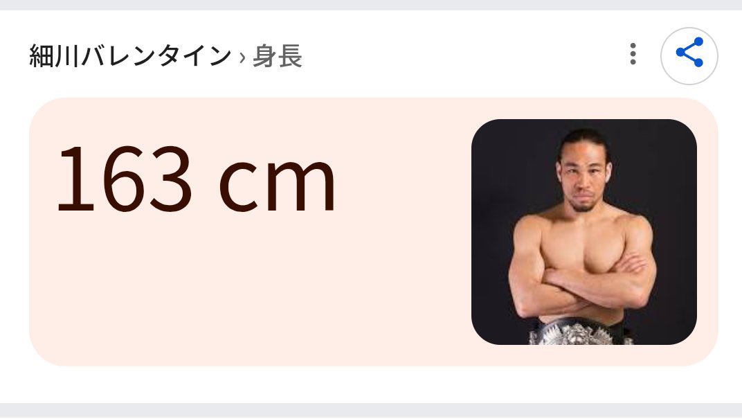 明日花キララ🏰🐇 tweet media