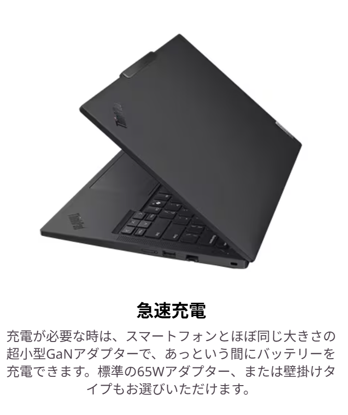 箱入り tweet media