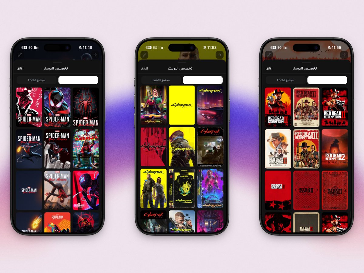 عبد الرحمَن tweet media