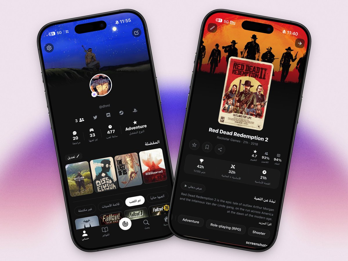 عبد الرحمَن tweet media