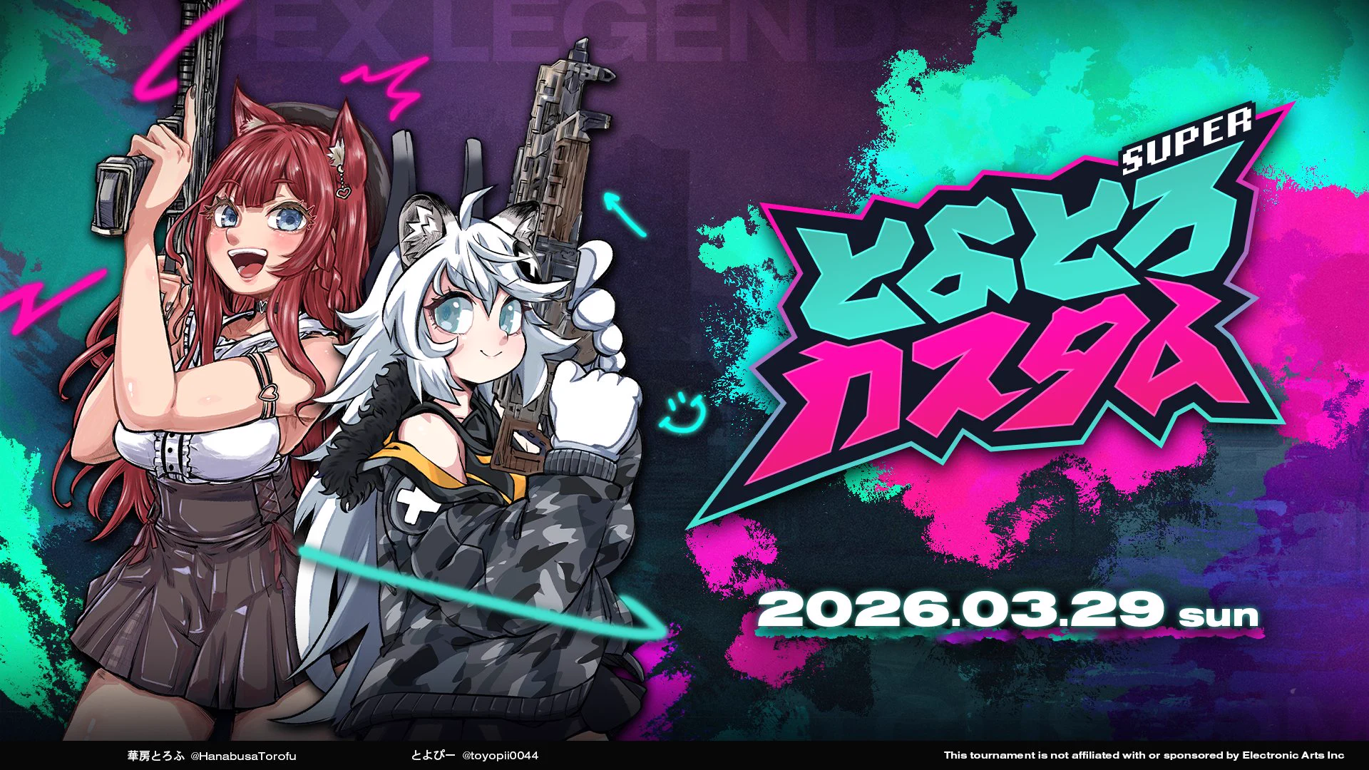 とよぴ～＠中身フルオープンVTuber on X: 