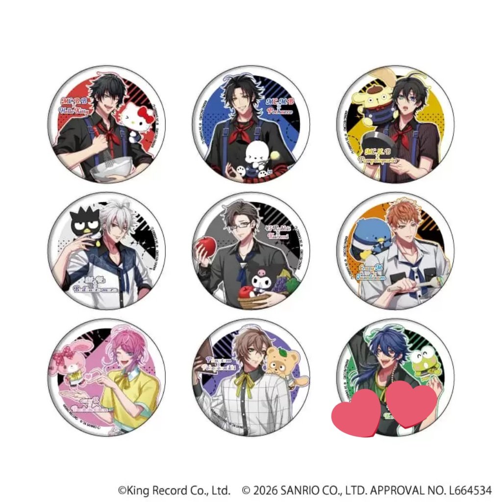 なこ@ツイフィ必読 tweet media