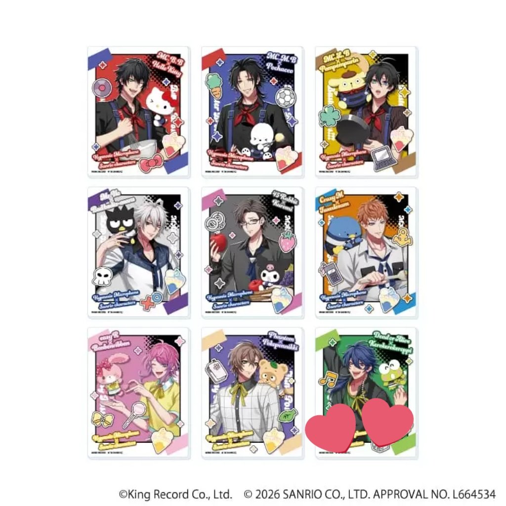 なこ@ツイフィ必読 tweet media