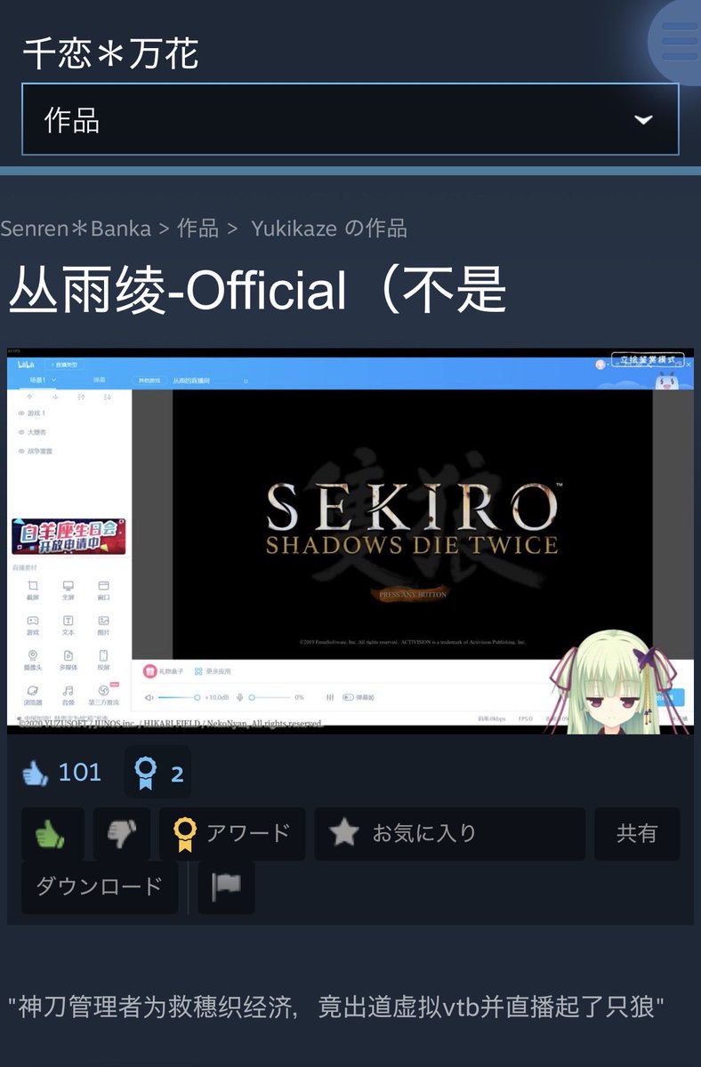 わきゃんめ@サノバウィッチプレイ中(あんま投稿できん) tweet media