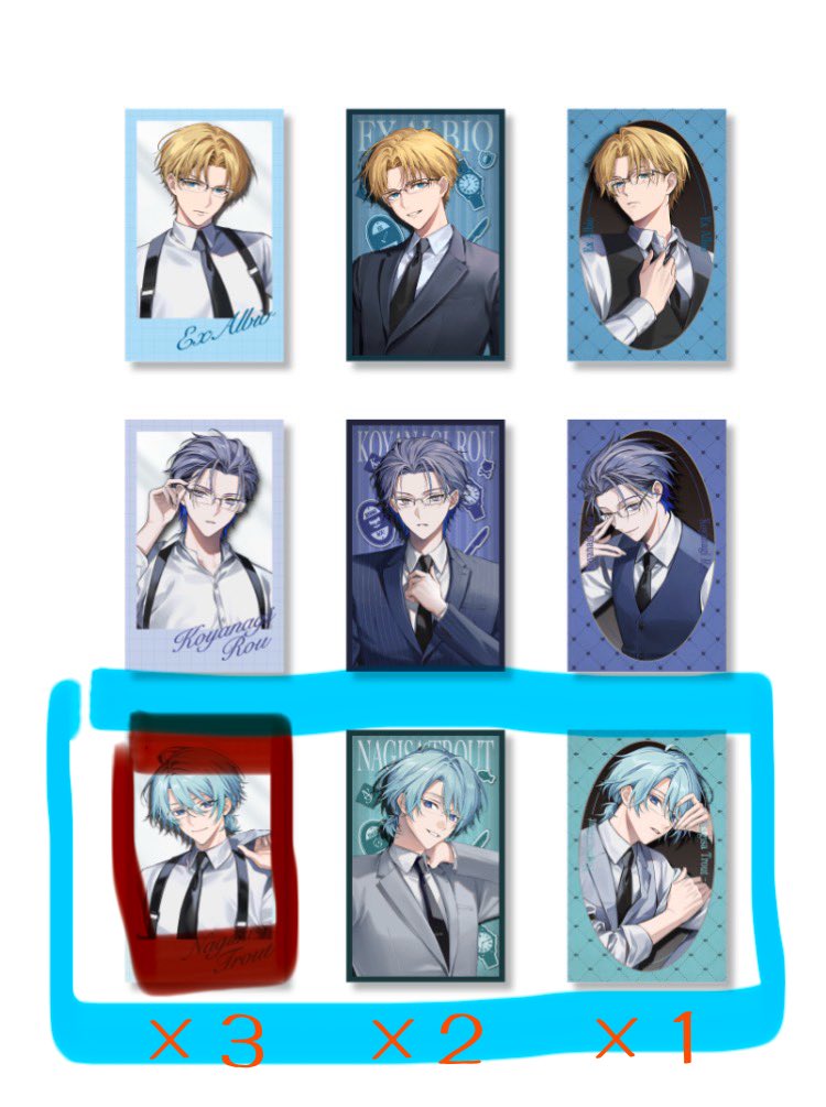 那月取引@ツイフィ tweet media