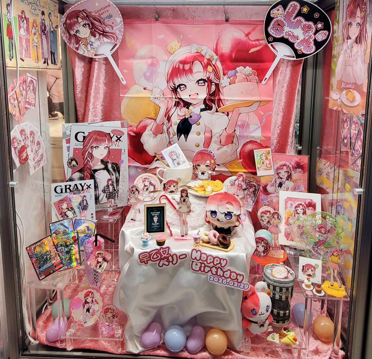 コトブキヤなんば@Vstore tweet media