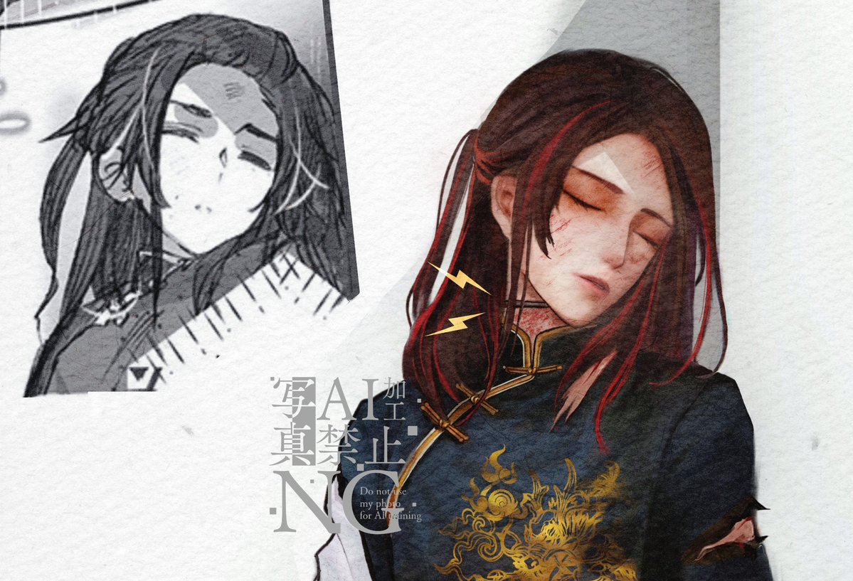 瑛步花间 tweet media