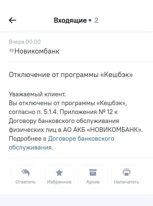 FONSEJ 🇪🇸🫶🇺🇦 tweet media