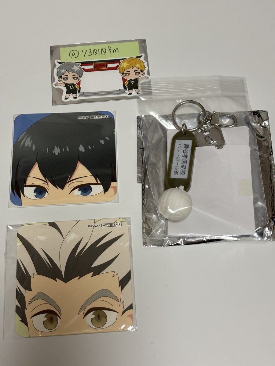 とろにぎりめし(旧:M.a.o) tweet media