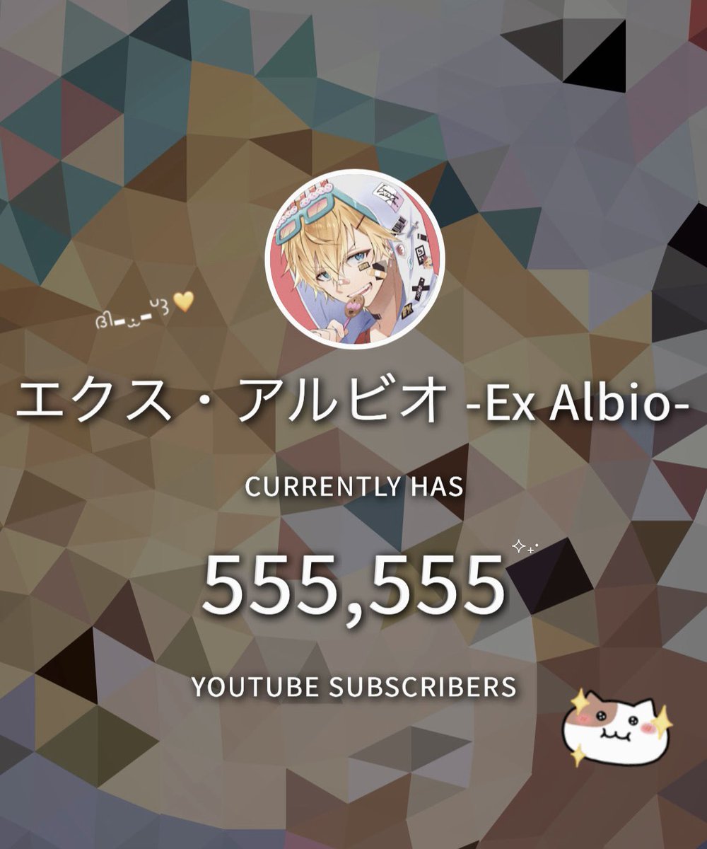 れちゃん tweet media