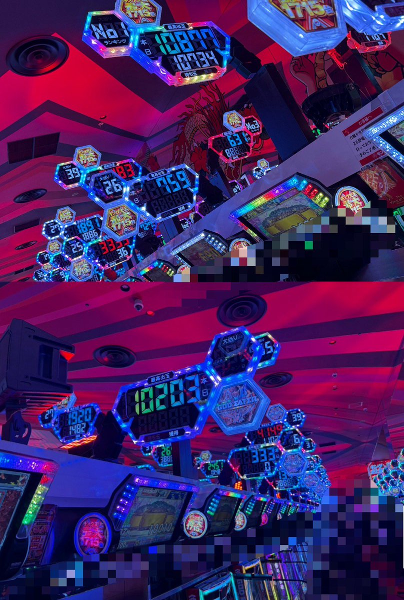 ユウリ👑 tweet media