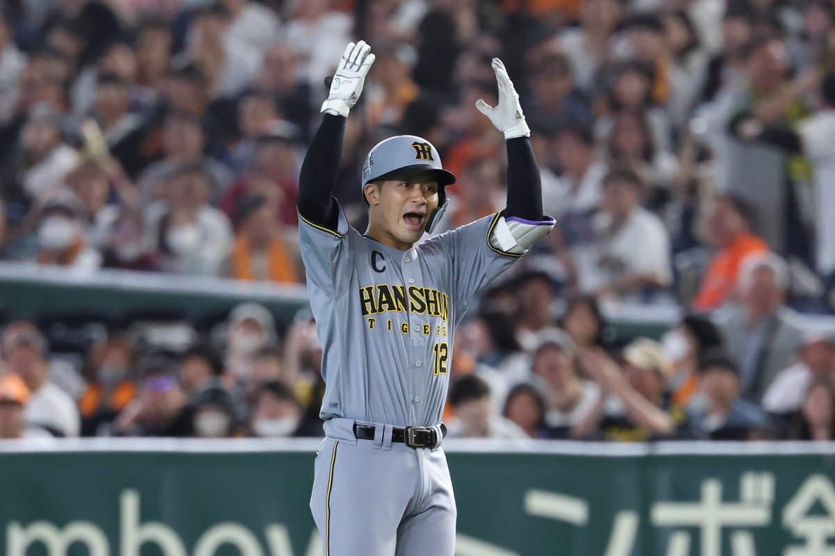 阪神タイガース tweet media