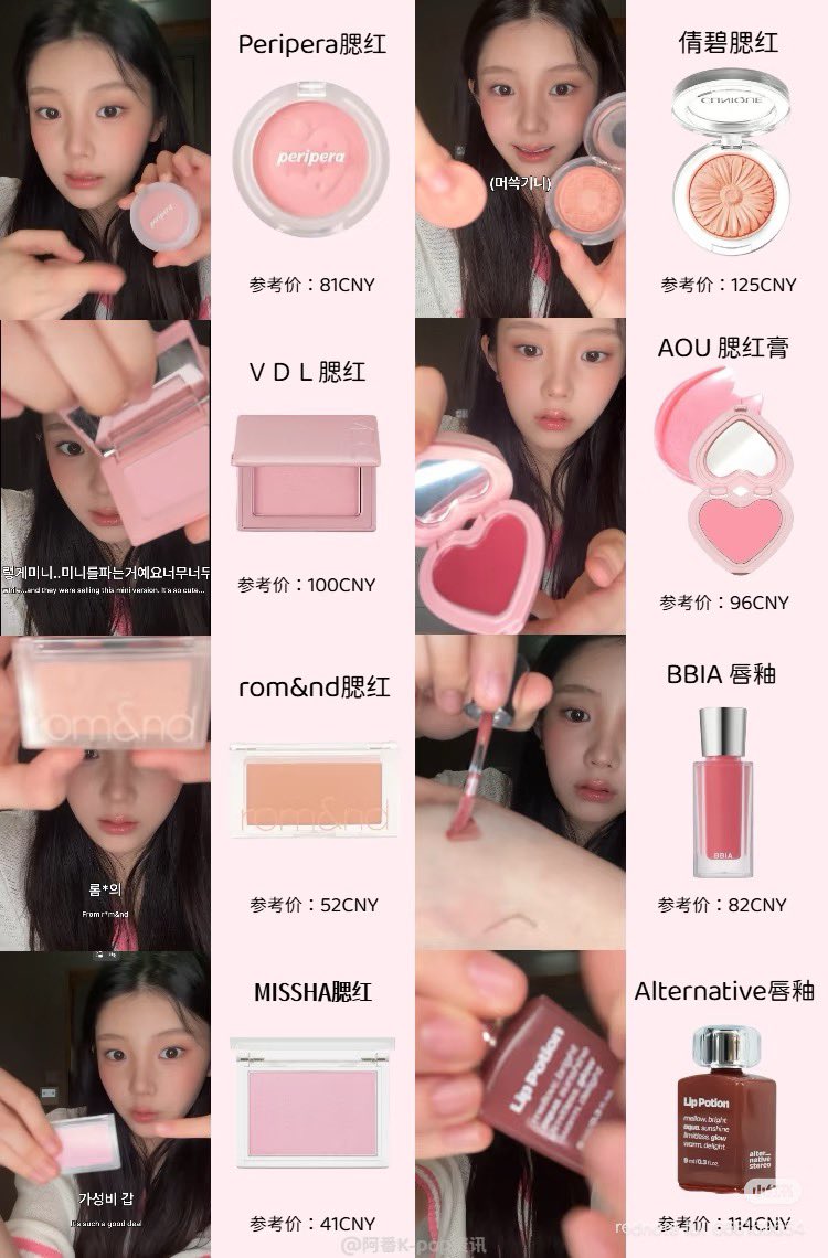 ｏᐡ - ﻌ • ᐡฅ❤︎ tweet media