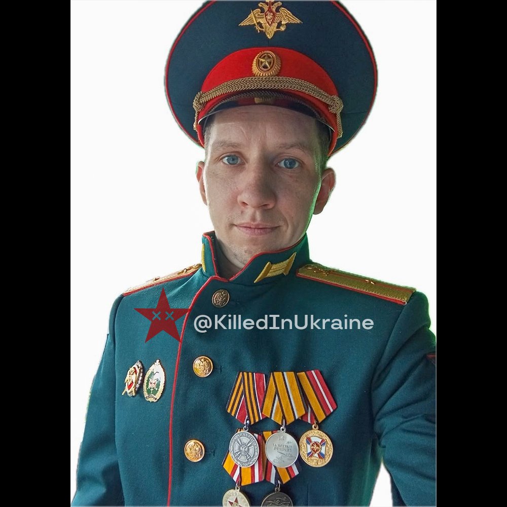 KIU ✪ Russian Officers killed in Ukraine 🇨🇿🇺🇦 tweet media