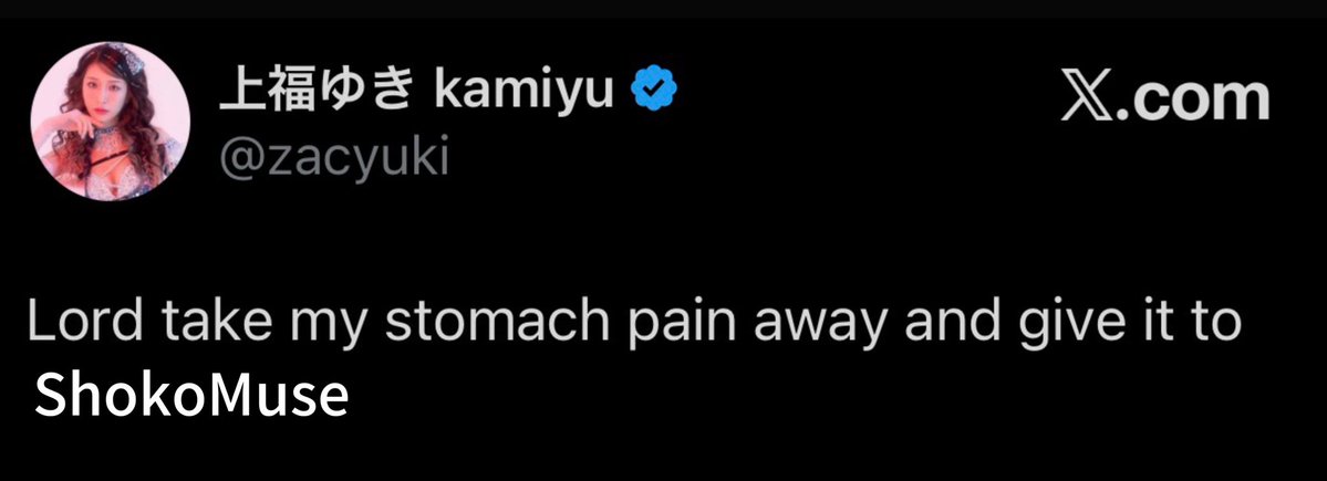 daniel🌸 tweet media