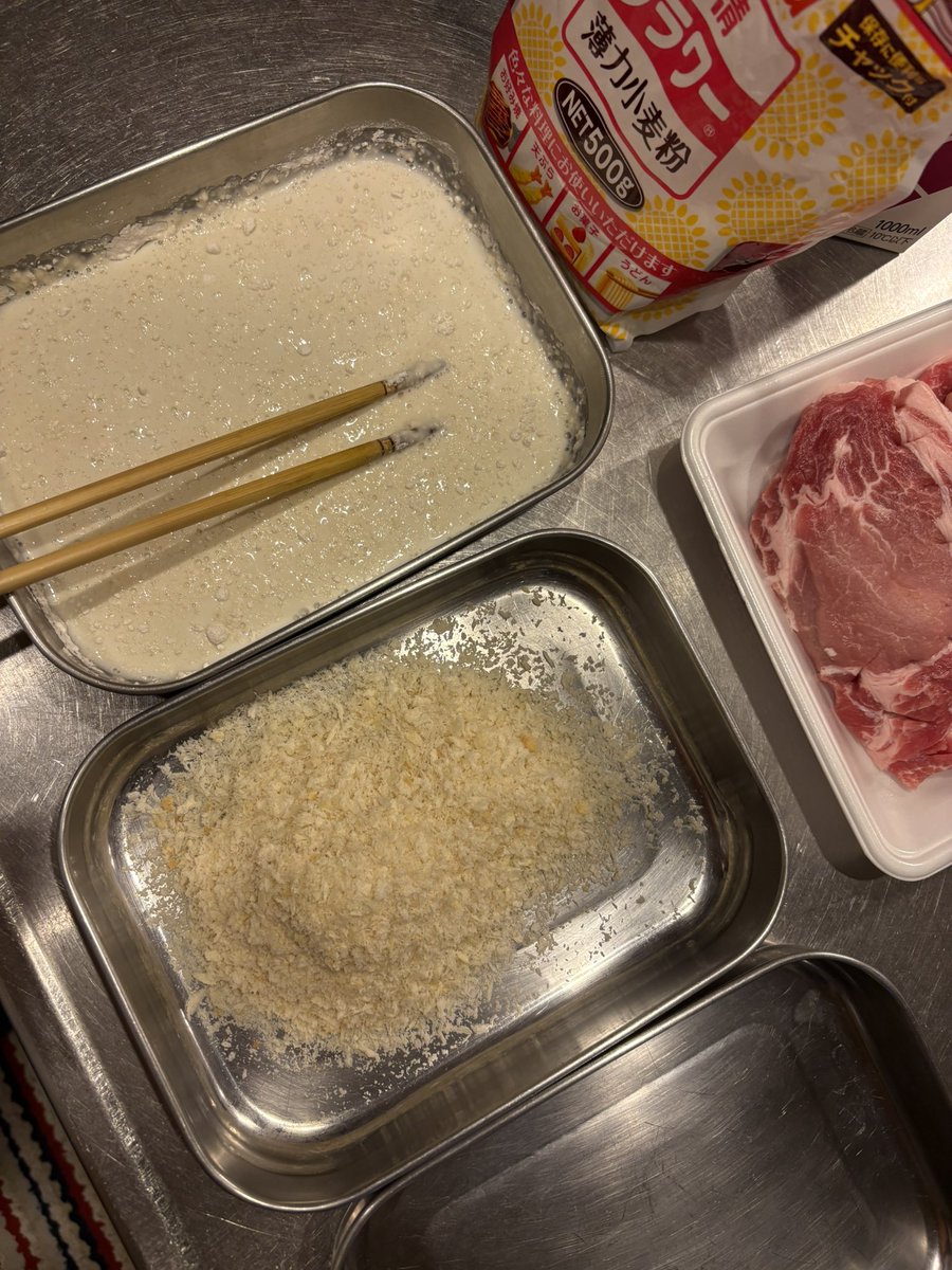 バリバリクエスチョン tweet media
