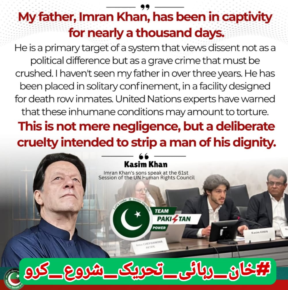 Nazish 🥀🍂 tweet media