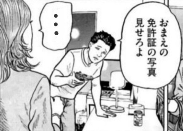 Yukkie🌸Yukko tweet media