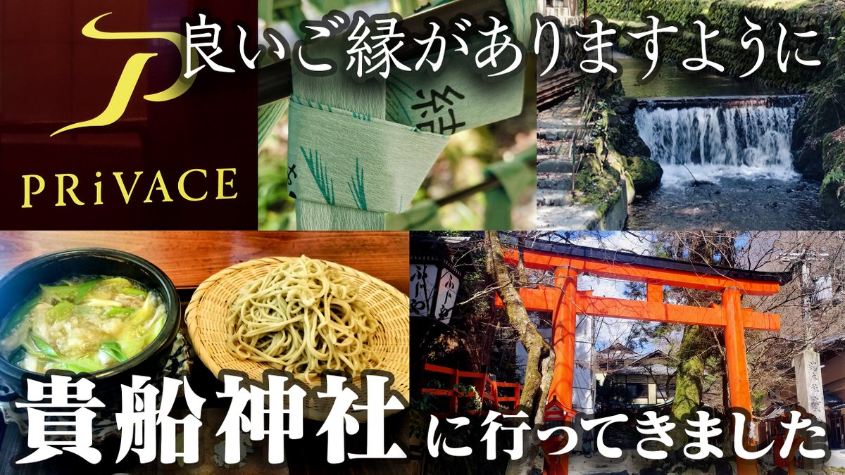 オーナイン@ボチボチイコカ tweet media