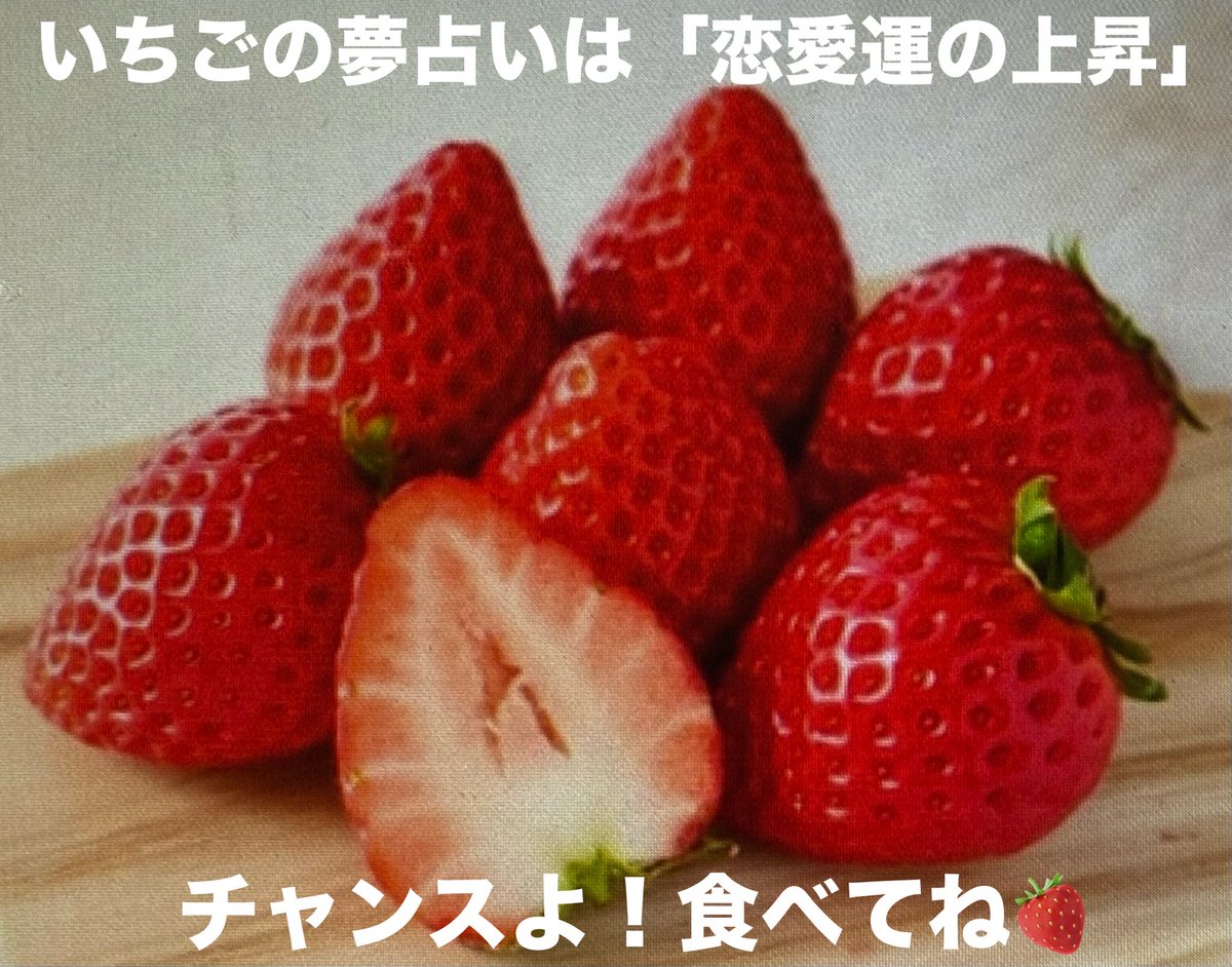 ミモザ★Tokyo tweet media