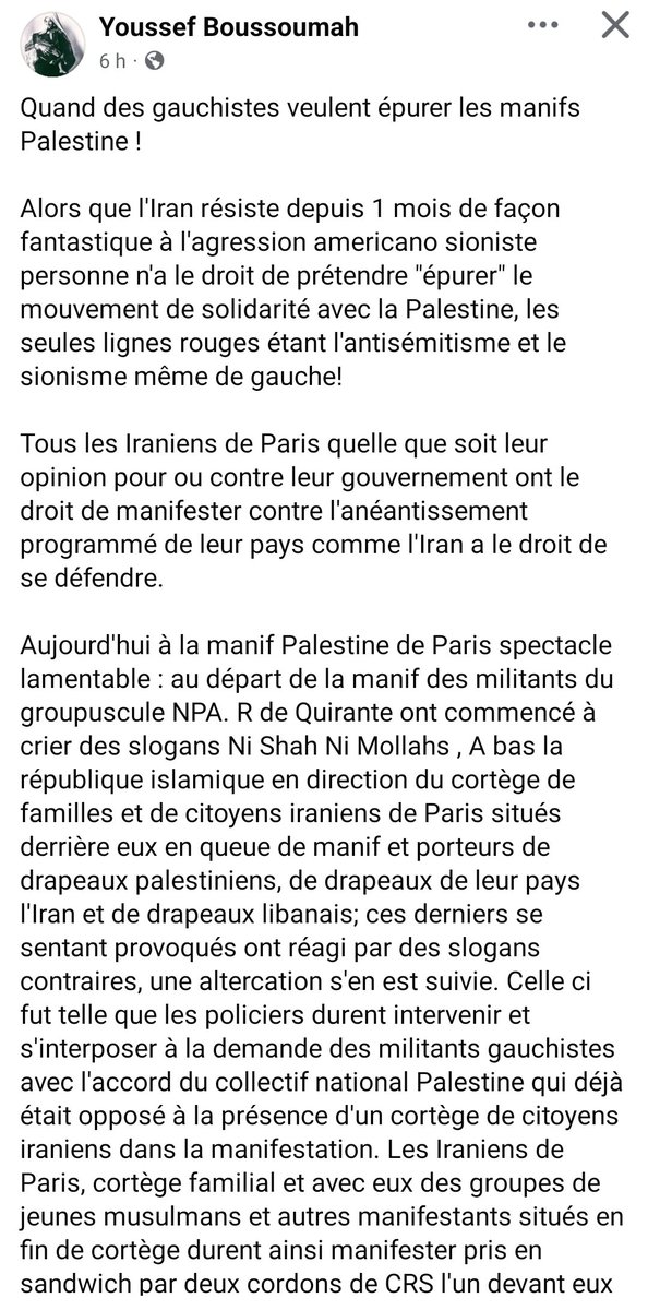 No Pasaran tweet media