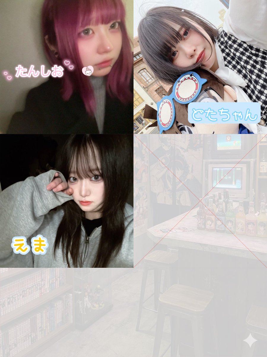 【広島コンカフェ】アニソンバーギルド広島店💎OPキャスト募集中 tweet media