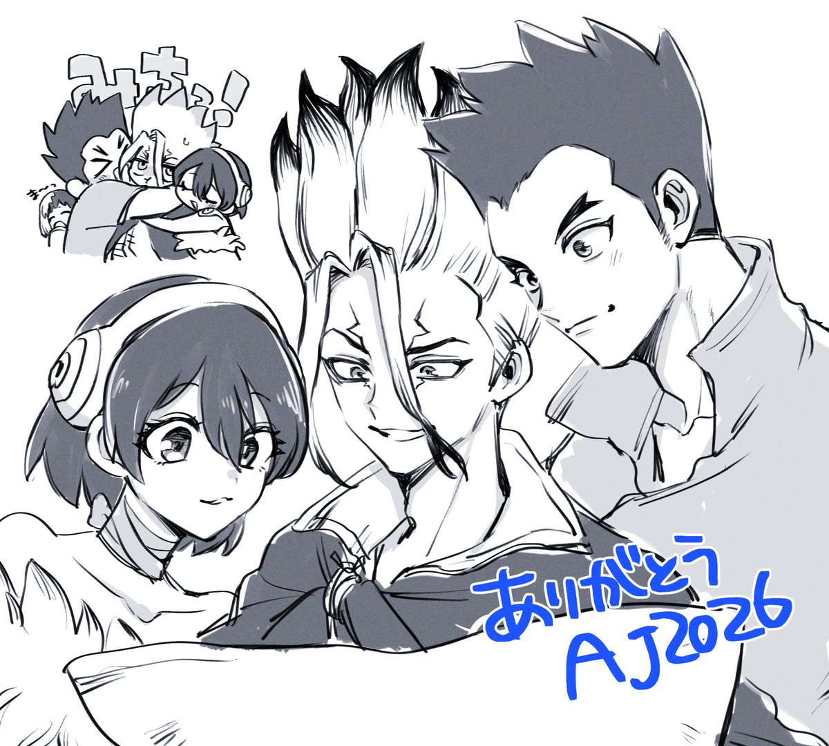 AJおさなな感謝