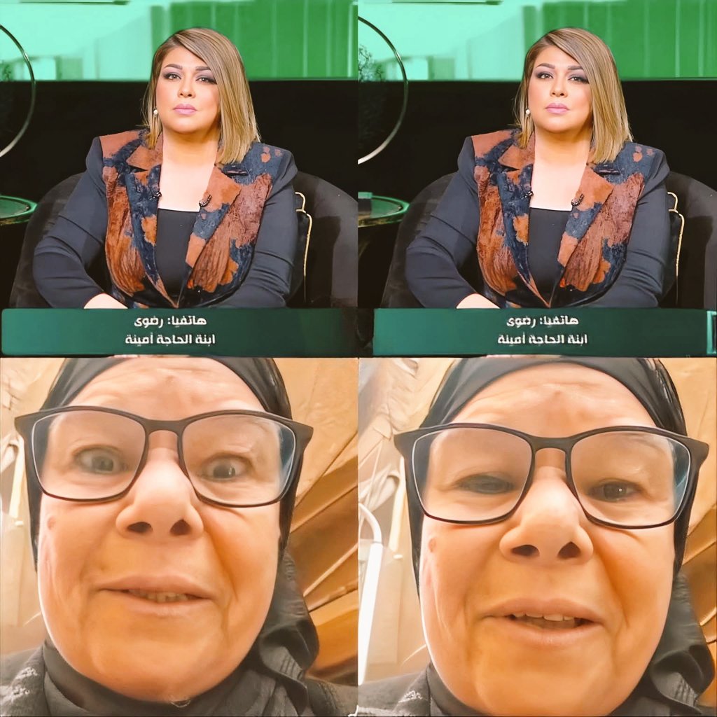 Am尺⚡ tweet media