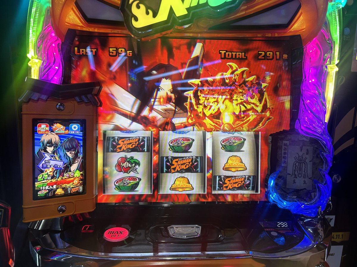 yatsunetta82's tweet photo. シャーマンぶち壊し🫶 https://t.co/4wh71uUt01
