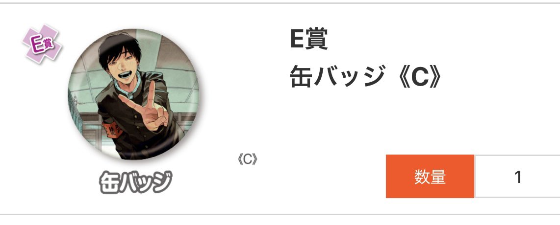 ゆ tweet media