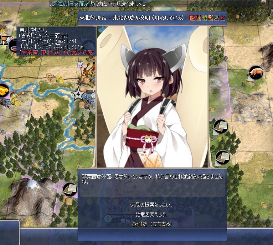 ボッシュートＰ tweet media