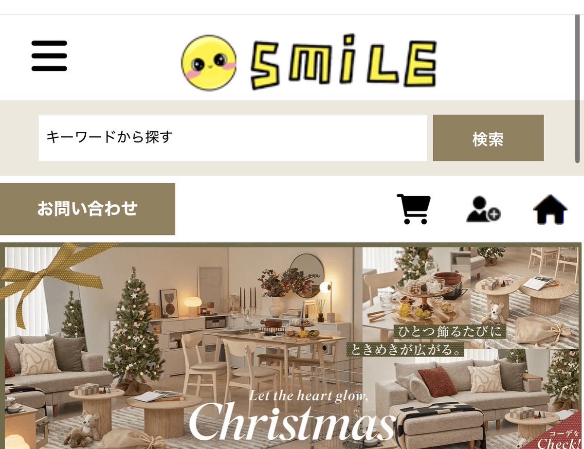 SAITO HAM tweet media