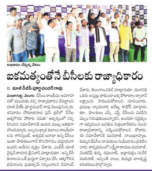 JPR Sainyam (@jpr_sainyam) on Twitter photo 
