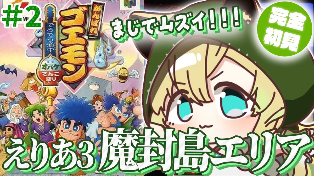 矢筒あぽろ🍃🏹そちまる tweet media