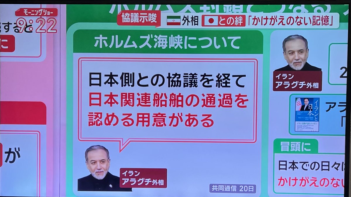 ぱぴぷぺぽ tweet media