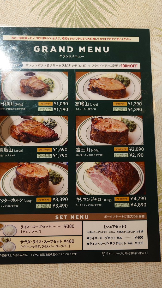 まくら tweet media