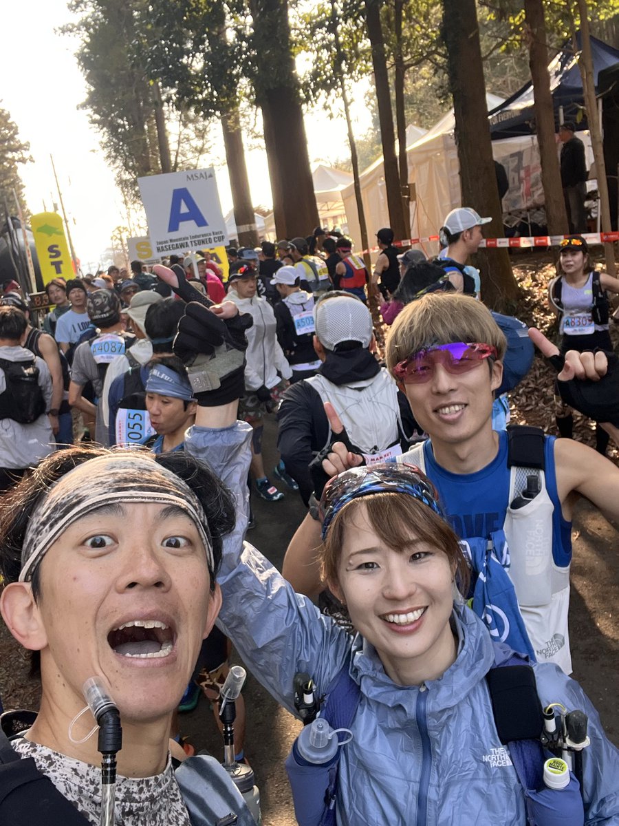 かいつ@FUJI 100マイル⛰️山男新卒3年目⛰️ tweet media