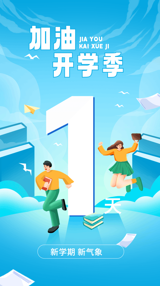 duongcuol tweet media