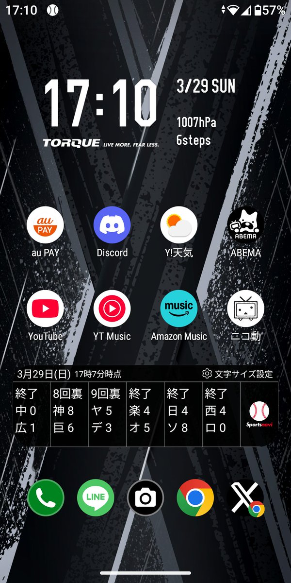 ちょうたく tweet media