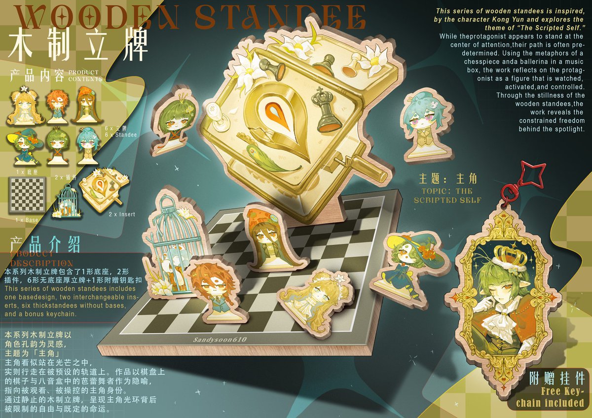 sandysoon610 tweet media