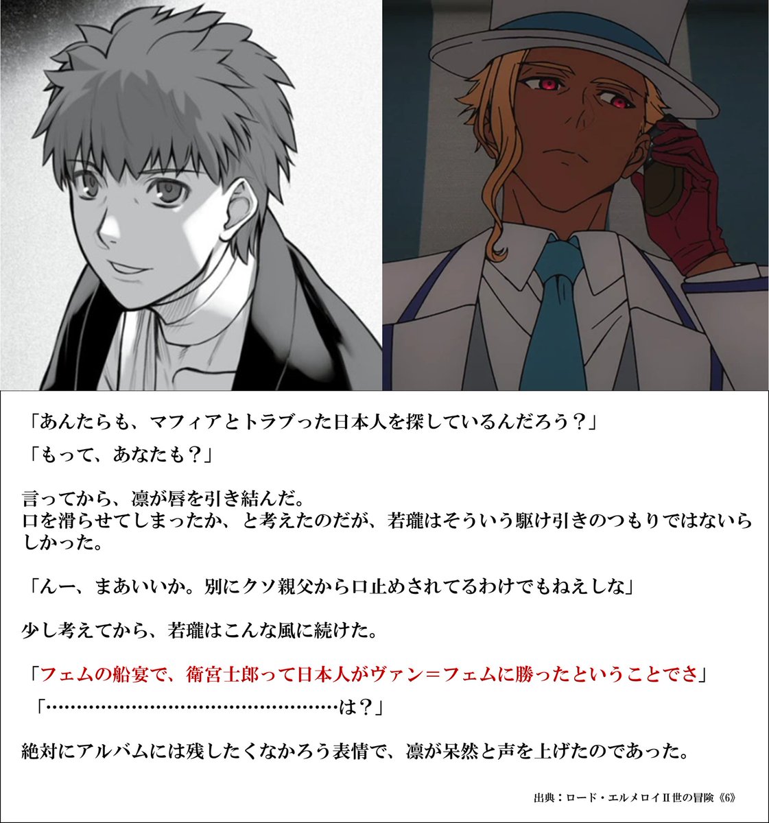 ナイジェッル tweet media