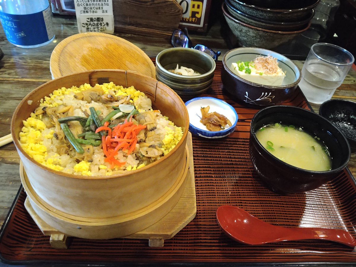 風来坊 tweet media