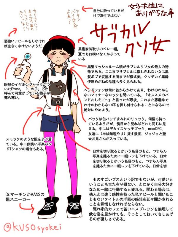 ニッケル坊や tweet media