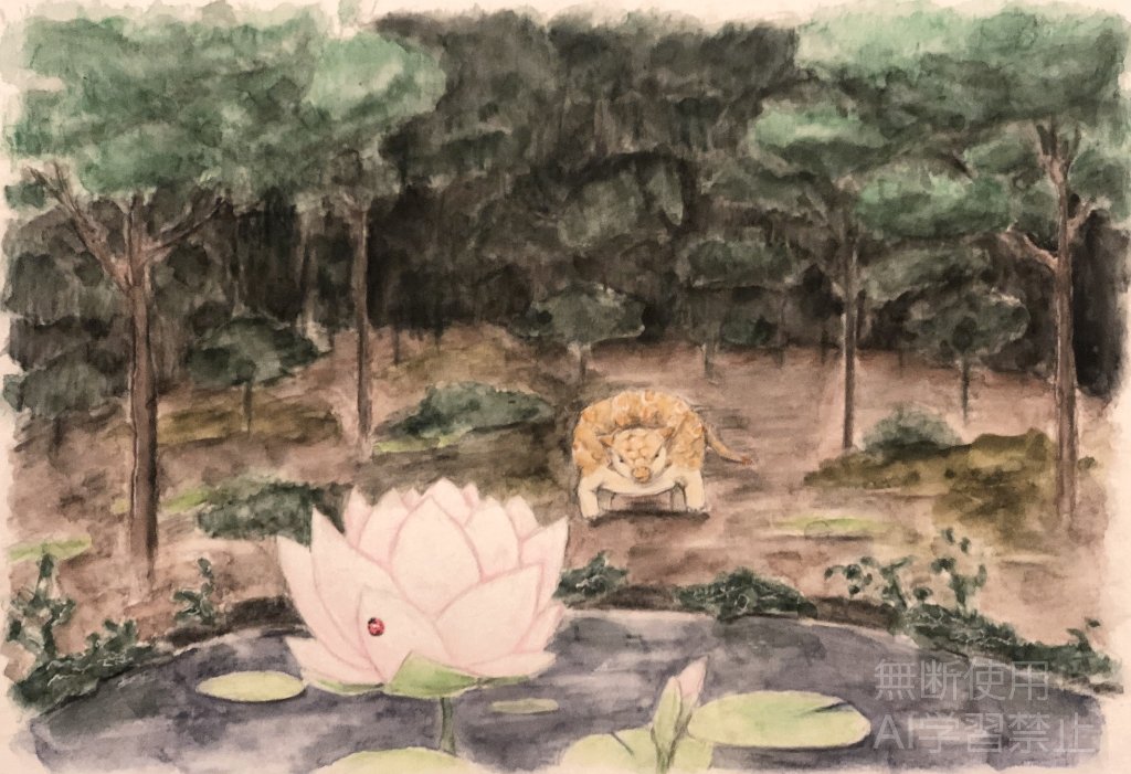 Scutellosaurus intrepidus tweet media